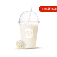Шейк «Пломбир» стандартный 0,4л в Бургер Кинг