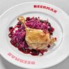 Утиная ножка с тушёной капустой и ягодным соусом в Beerman & Пицца по цене 980