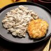 Грибной жюльен с куриным шницелем в Папины блины по цене 432