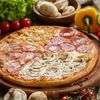 Пицца Четыре сезона 33 см в Pizza bon appétit по цене 790