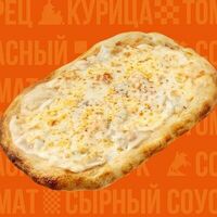 Пицца 4 сыра в ВЛАВАШЕ