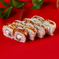 Дракон в Chef Rolls Halal