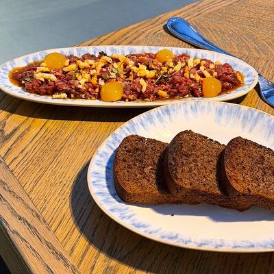 Тартар из говядины с соусом шисо в Веранда по цене 820 ₽