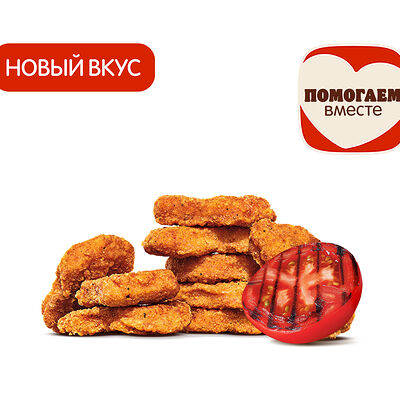 Наггетсы Барбекю (9 шт.) в Бургер Кинг по цене 250 ₽