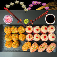 Запеченный сет на двоих (20 шт) в Артин