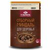 Миндаль в темном шоколаде с корицей в У Палыча. С пылу, с жару! по цене 754