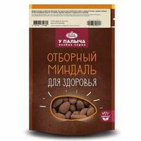 Миндаль в темном шоколаде с корицей в У Палыча. С пылу, с жару!