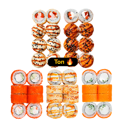 База в Неместные по цене 2060 ₽