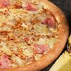 Пицца Гавайская премьер в Ямм...pizza по цене 385