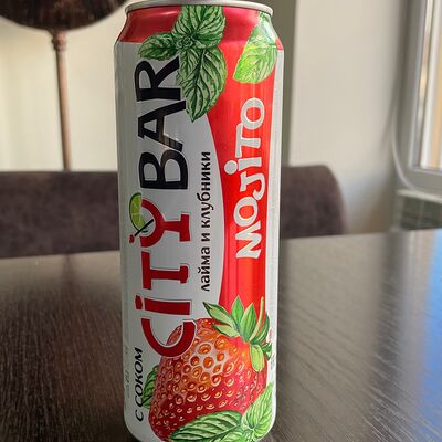 Газированный напиток Мохито-клубника-лайм Драгон City Bar в Настроение вкуса ФАСТФУД по цене 150 ₽