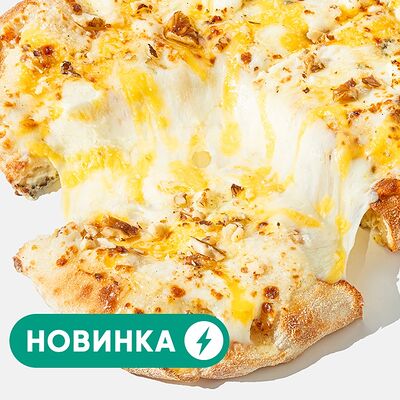 Пицца Семь сыров в Eazzy Pizza & Gelato по цене 629 ₽