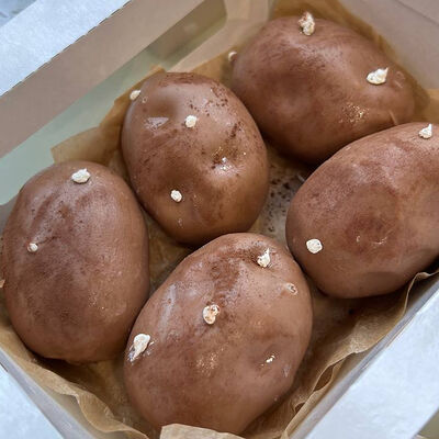 Пирожное Картошка в Fastbento по цене 586 ₽