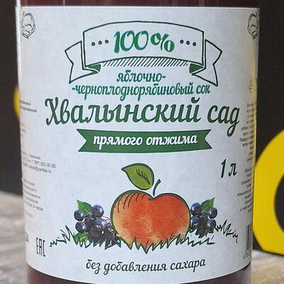 Сок Хвалынский сад яблочно-черноплоднорябиновыйв ЧебурекМи по цене 375 ₽