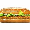 Лонг Чикен в Burger King по цене 2000
