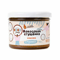 Кокосовая сгущёнка Классика 14%, CoCoJammy в Азбука Вкуса Экспресс Меню