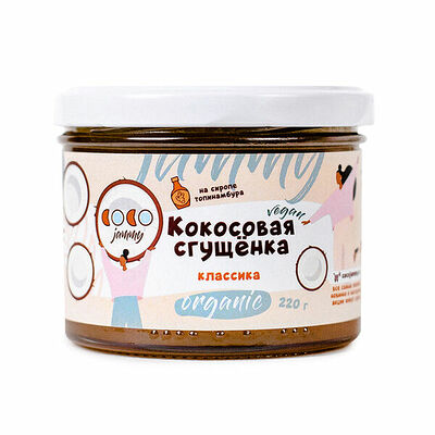 Кокосовая сгущёнка Классика 14%, CoCoJammy в Азбука Вкуса Экспресс Меню по цене 597 ₽