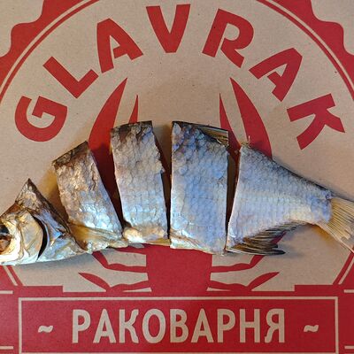 Тарань вяленая в Glavrak по цене 1100 ₽