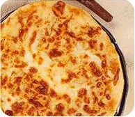 Хачапури по-мегрельски в Afsona по цене 2490 ₸