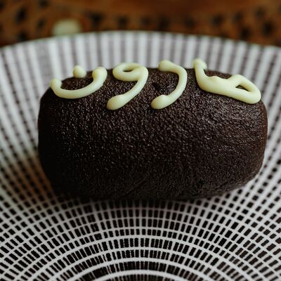 Пирожное Картошка в Maroon по цене 260 ₽