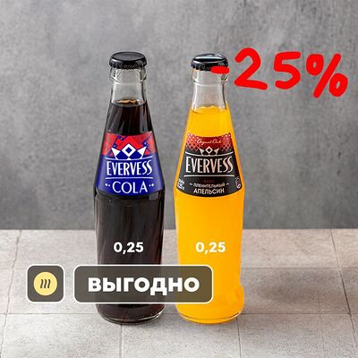 Evervess Выгодная пара в Шоколадница по цене 315 ₽