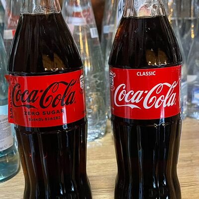 Coca-Cola в Хинкальная по цене 230 ₽