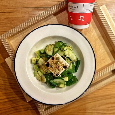 Зелёный салат в Italiani по цене 435 ₽