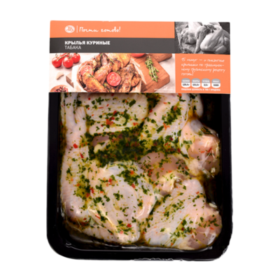 Крылья куриные табака охлажденные, Почти готово в Азбука Вкуса Экспресс Меню по цене 399 ₽