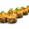 Малайзия в Мега вкусно по цене 495