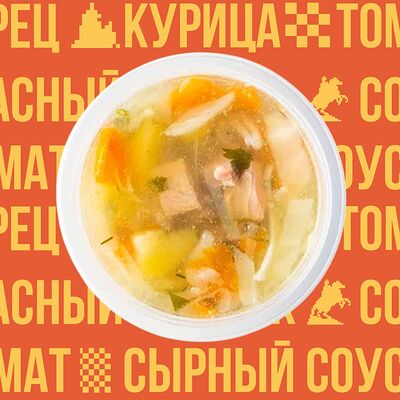 Щи свежие с индейкой в VЛАVАШЕ по цене 300 ₽