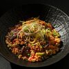 Рис жареный с говядиной в UMI Asian kitchen & bar по цене 720