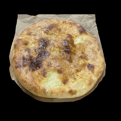 Хачапури по-имеретински в Чито-гврито по цене 520 ₽