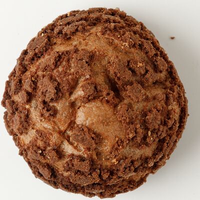 Шу шоколадное в Pizzayolo по цене 215 ₽