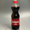 Добрый Cola в Грильмания по цене 200