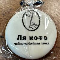 Пряник Ля Котэ в La Kote