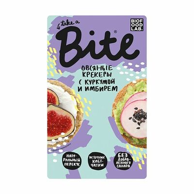 Овсяные крекеры c куркумой и имбирём Bite в Азбука Вкуса Экспресс Меню по цене 229 ₽