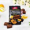 Брауни с апельсином в У Палыча. С пылу, с жару! по цене 325