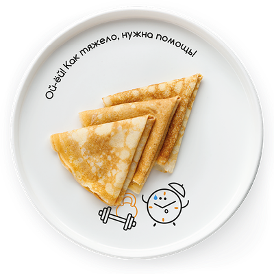 Блинчики в Питькофе Джаз по цене 259 ₽