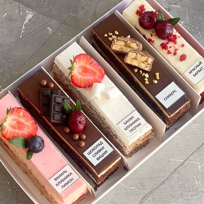 Дегустационный набор в Tortterry по цене 1400