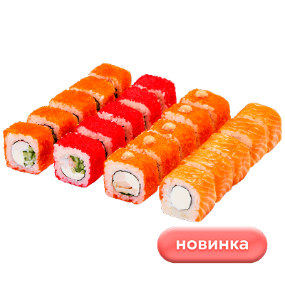 Удачный в Суши-Маркет по цене 1214 ₽