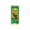 Alpen Gold Фундук в Bronx по цене 160