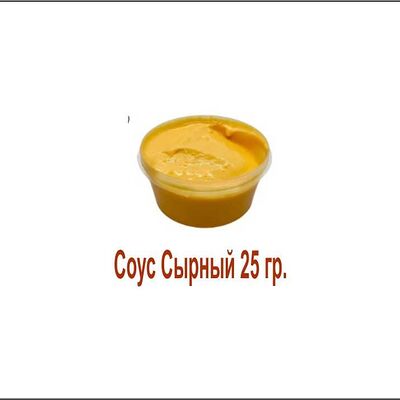 Соус Сырный в Pizza Like по цене 50 ₽