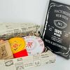 Чайный подарочный набор для мужчиныв Дарите красиво по цене 6390