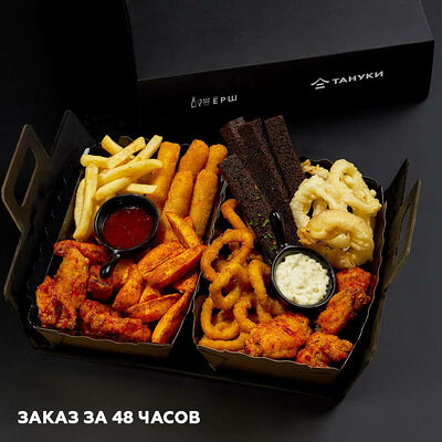 Пивной сет №3 в Ёрш по цене 2500