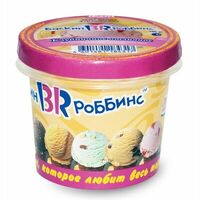 Стаканчик Клюквенно-малиновый сорбет в Баскин Роббинс