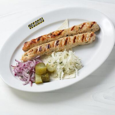 Люля из курицы в Сварня по цене 690 ₽