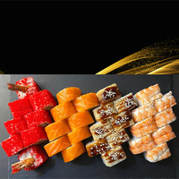 Холодный сет 4 ролла (32 шт) в Артин