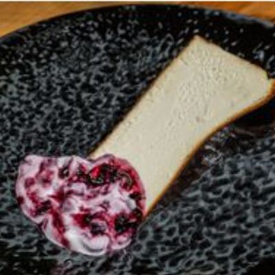 Чизкейк Сан-Себастьянв Kvartal по цене 550 ₽