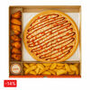 Комбо BBQ в Verona по цене 1639