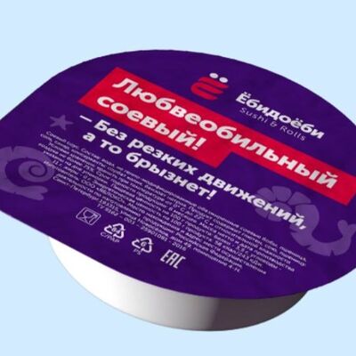 Соевый соус в Ёбидоёби по цене 31 ₽