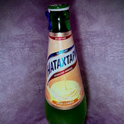 Лимонад Натахтари Крем-сливкив Кафе Халяль по цене 260 ₽